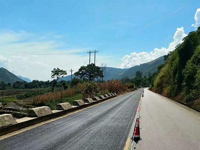 國道320線永保至保山段道路改造工程