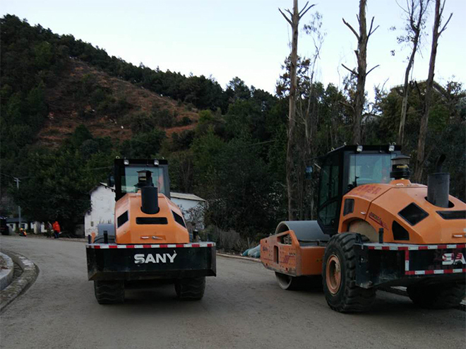 國道320線永保至保山段道路改造工程
